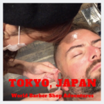 Barber Shop Tokyo Japan